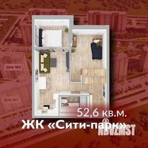 2-к квартира, строящийся дом, 53м2, 11/15 этаж