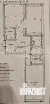 3-к квартира, вторичка, 74м2, 2/13 этаж