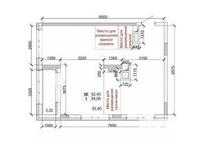 3-к квартира, вторичка, 54м2, 7/15 этаж