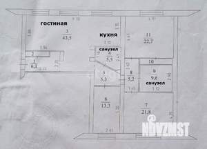 4-к квартира, вторичка, 137м2, 3/5 этаж