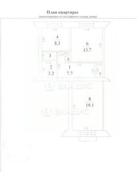 2-к квартира, вторичка, 55м2, 2/5 этаж