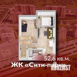 2-к квартира, строящийся дом, 53м2, 7/15 этаж