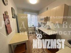 3-к квартира, вторичка, 60м2, 3/9 этаж