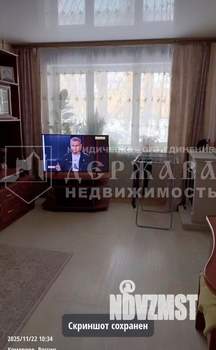 2-к квартира, вторичка, 45м2, 1/5 этаж