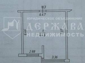 2-к квартира, вторичка, 45м2, 14/16 этаж