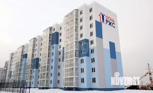 2-к квартира, вторичка, 48м2, 3/13 этаж