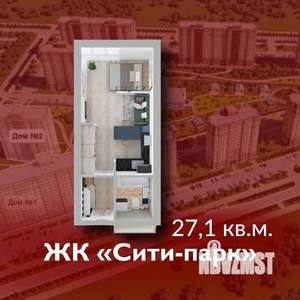 1-к квартира, строящийся дом, 27м2, 7/15 этаж