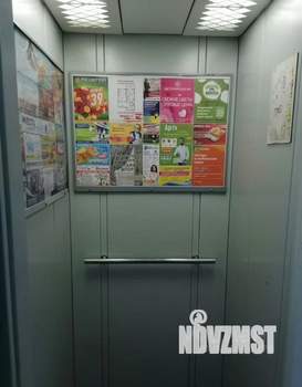 2-к квартира, вторичка, 43м2, 5/9 этаж