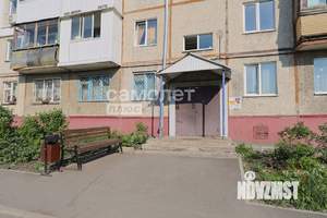 3-к квартира, вторичка, 62м2, 5/5 этаж