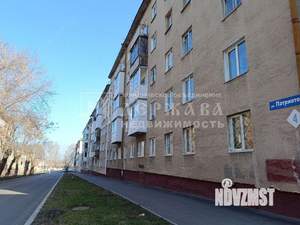 1-к квартира, вторичка, 30м2, 1/5 этаж