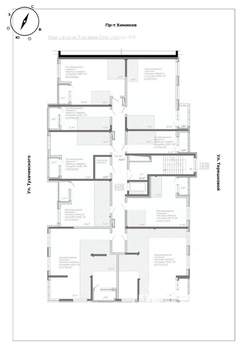 4-к квартира, вторичка, 87м2, 7/8 этаж