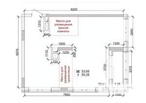 3-к квартира, вторичка, 55м2, 1/15 этаж