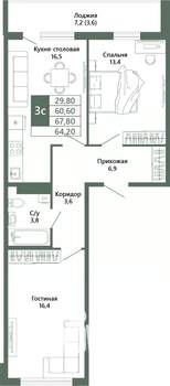 2-к квартира, вторичка, 64м2, 8/15 этаж