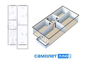 3-к квартира, вторичка, 62м2, 5/5 этаж