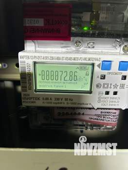 1-к квартира, вторичка, 30м2, 1/3 этаж