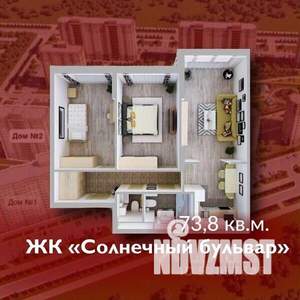 3-к квартира, строящийся дом, 74м2, 8/8 этаж
