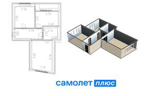 3-к квартира, вторичка, 57м2, 8/10 этаж