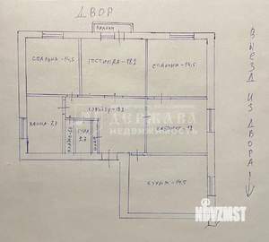 4-к квартира, вторичка, 99м2, 3/5 этаж