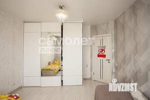 3-к квартира, вторичка, 65м2, 9/9 этаж