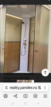 Студия квартира, вторичка, 17м2, 2/5 этаж