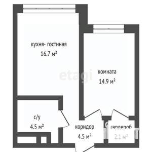 2-к квартира, вторичка, 44м2, 13/15 этаж