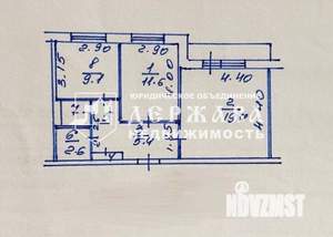 2-к квартира, вторичка, 52м2, 6/8 этаж