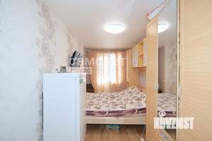 3-к квартира, вторичка, 59м2, 7/9 этаж