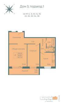 2-к квартира, вторичка, 61м2, 1/10 этаж