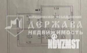 3-к квартира, вторичка, 60м2, 1/9 этаж