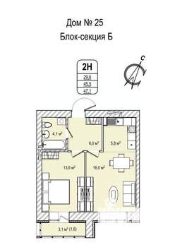 2-к квартира, строящийся дом, 47м2, 13/13 этаж