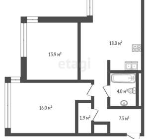 3-к квартира, вторичка, 51м2, 10/14 этаж