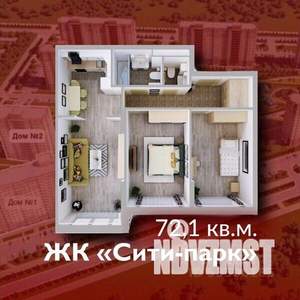 3-к квартира, строящийся дом, 72м2, 6/15 этаж