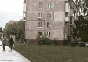 1-к квартира, вторичка, 33м2, 2/5 этаж