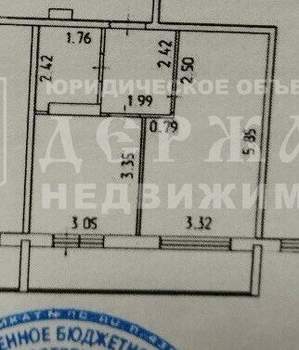 1-к квартира, вторичка, 36м2, 1/13 этаж