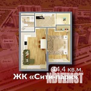 1-к квартира, строящийся дом, 44м2, 13/15 этаж