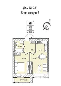 2-к квартира, строящийся дом, 47м2, 9/13 этаж
