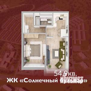 2-к квартира, строящийся дом, 55м2, 2/7 этаж