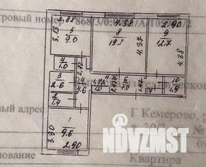 3-к квартира, вторичка, 70м2, 1/10 этаж