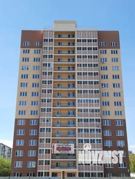 2-к квартира, вторичка, 55м2, 1/15 этаж