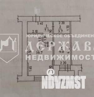 1-к квартира, вторичка, 37м2, 5/12 этаж