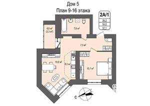2-к квартира, строящийся дом, 57м2, 16/16 этаж