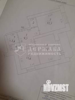 2-к квартира, вторичка, 62м2, 5/9 этаж