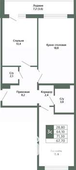 2-к квартира, вторичка, 68м2, 14/15 этаж