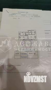 3-к квартира, вторичка, 56м2, 1/2 этаж