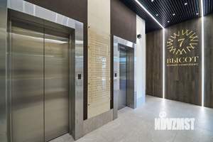 1-к квартира, вторичка, 35м2, 10/15 этаж