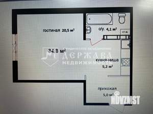 1-к квартира, вторичка, 35м2, 4/15 этаж