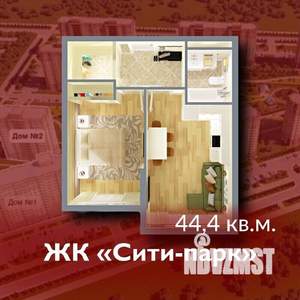 1-к квартира, строящийся дом, 44м2, 14/15 этаж