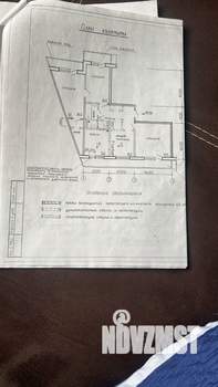 4-к квартира, вторичка, 81м2, 8/9 этаж