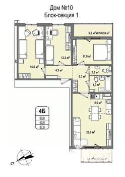 4-к квартира, строящийся дом, 87м2, 14/16 этаж