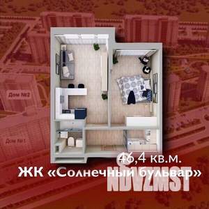 1-к квартира, строящийся дом, 46м2, 8/8 этаж